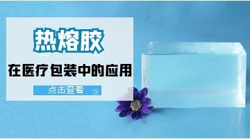 918博天堂·(中国)娱乐官网注册入口