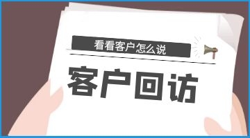 918博天堂·(中国)娱乐官网注册入口