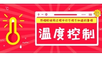 918博天堂·(中国)娱乐官网注册入口