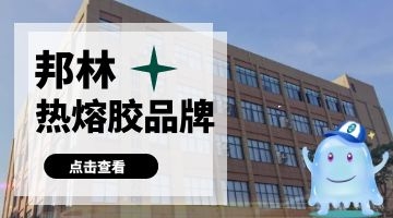 918博天堂·(中国)娱乐官网注册入口