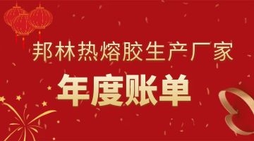 918博天堂·(中国)娱乐官网注册入口