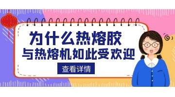 918博天堂·(中国)娱乐官网注册入口