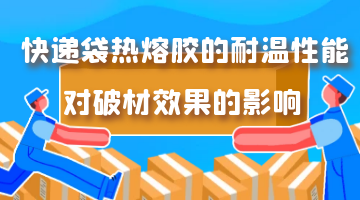 918博天堂·(中国)娱乐官网注册入口