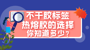 918博天堂·(中国)娱乐官网注册入口