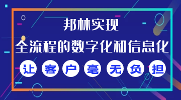 918博天堂·(中国)娱乐官网注册入口