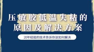 918博天堂·(中国)娱乐官网注册入口