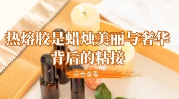 918博天堂·(中国)娱乐官网注册入口