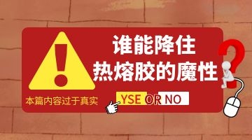 918博天堂·(中国)娱乐官网注册入口