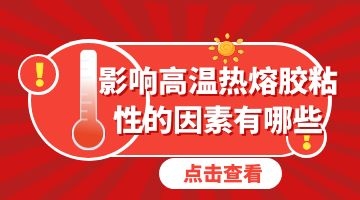 918博天堂·(中国)娱乐官网注册入口