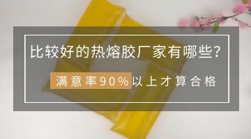 918博天堂·(中国)娱乐官网注册入口