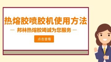 918博天堂·(中国)娱乐官网注册入口