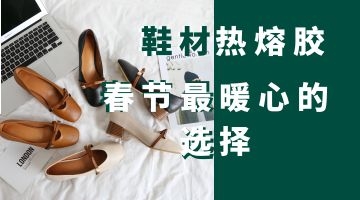 918博天堂·(中国)娱乐官网注册入口