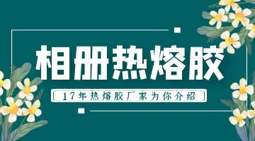 918博天堂·(中国)娱乐官网注册入口