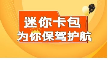 918博天堂·(中国)娱乐官网注册入口