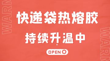 918博天堂·(中国)娱乐官网注册入口