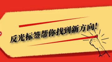 918博天堂·(中国)娱乐官网注册入口