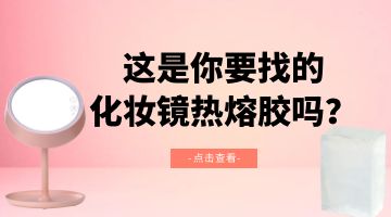 918博天堂·(中国)娱乐官网注册入口