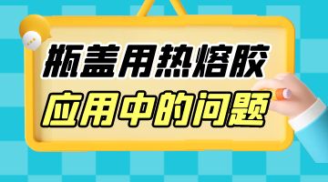 918博天堂·(中国)娱乐官网注册入口