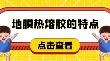 918博天堂·(中国)娱乐官网注册入口