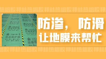 918博天堂·(中国)娱乐官网注册入口