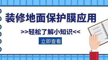 918博天堂·(中国)娱乐官网注册入口