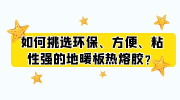 918博天堂·(中国)娱乐官网注册入口