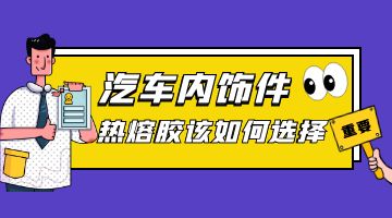 918博天堂·(中国)娱乐官网注册入口