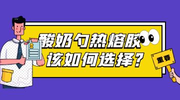 918博天堂·(中国)娱乐官网注册入口