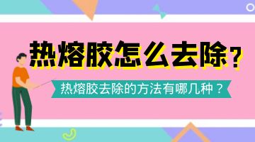 918博天堂·(中国)娱乐官网注册入口