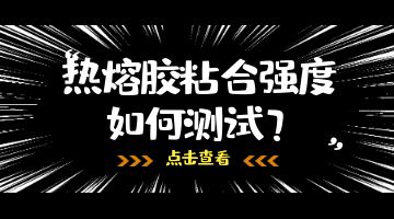 918博天堂·(中国)娱乐官网注册入口