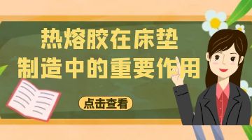 918博天堂·(中国)娱乐官网注册入口