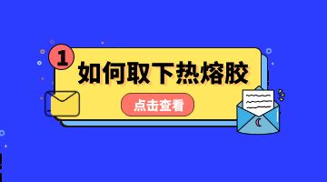 918博天堂·(中国)娱乐官网注册入口