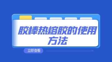 918博天堂·(中国)娱乐官网注册入口