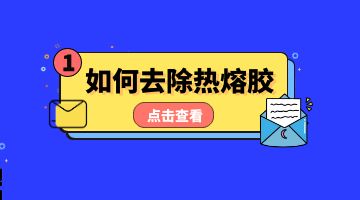 918博天堂·(中国)娱乐官网注册入口