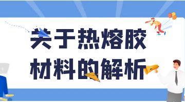 918博天堂·(中国)娱乐官网注册入口