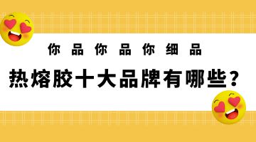 918博天堂·(中国)娱乐官网注册入口