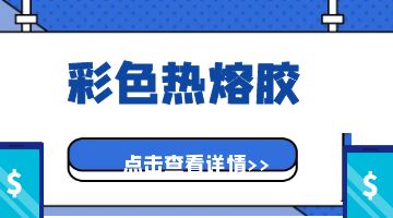 918博天堂·(中国)娱乐官网注册入口