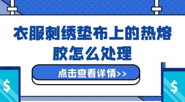 918博天堂·(中国)娱乐官网注册入口