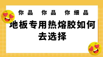 918博天堂·(中国)娱乐官网注册入口