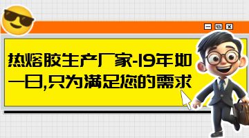 918博天堂·(中国)娱乐官网注册入口