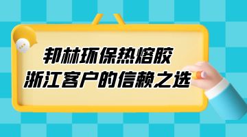 918博天堂·(中国)娱乐官网注册入口