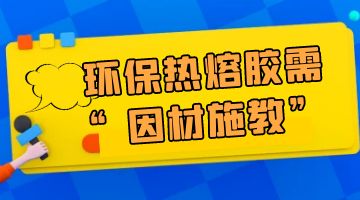 918博天堂·(中国)娱乐官网注册入口