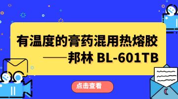 918博天堂·(中国)娱乐官网注册入口